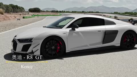 Audi R8GT