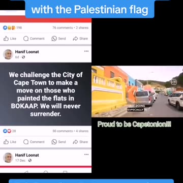 GAZA & CAPE TOWN BROTHERS IN THE STRUGGLE AGAINST APARTHEID