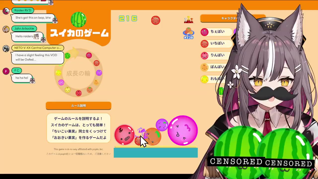 【Chisaka Airi】10/10/2023【Copyrighted? Gorilla】Chichi wo Moge