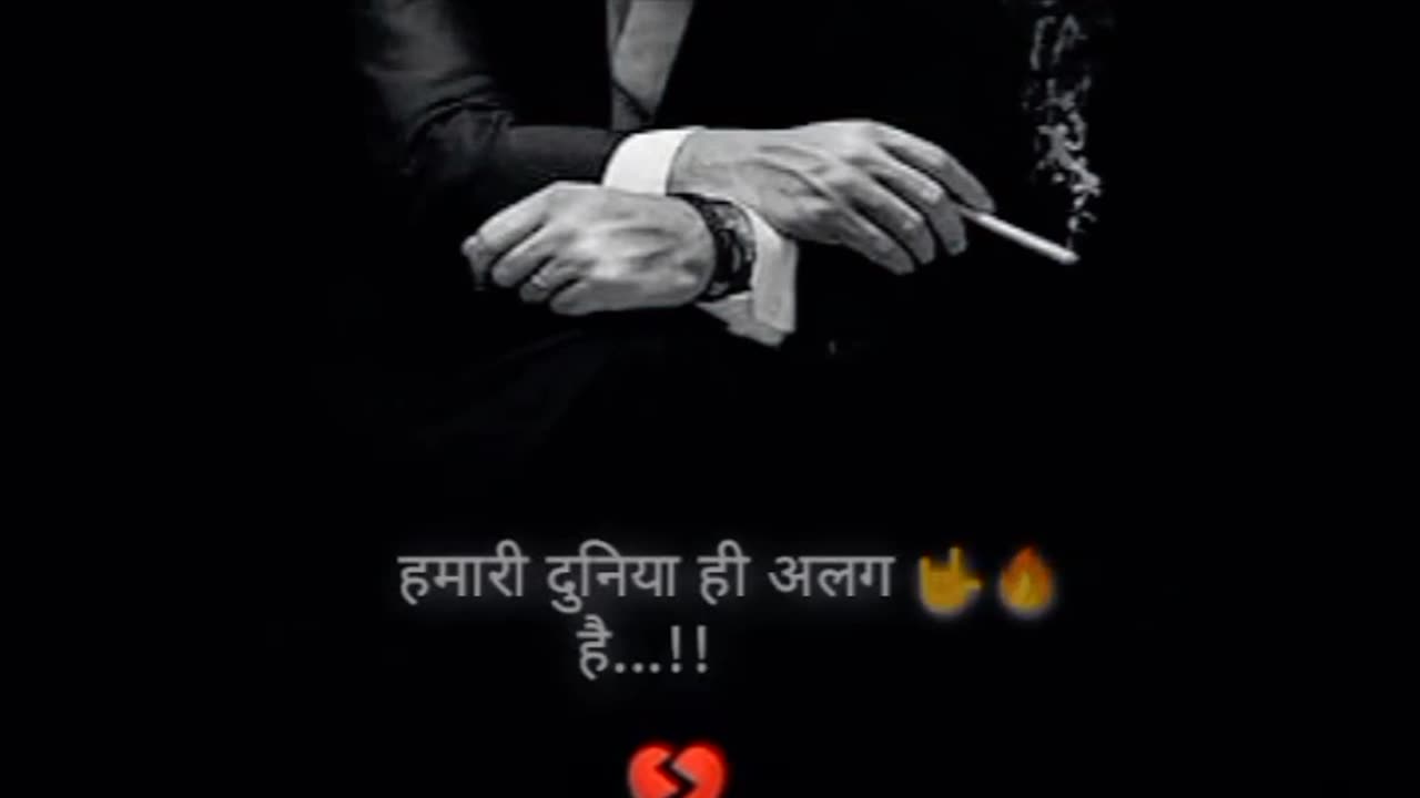 🔥👿attitude status👿 🔥