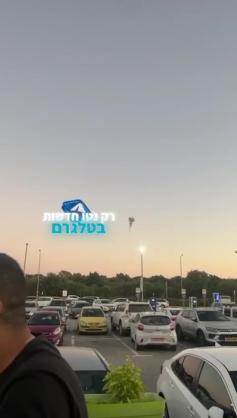 Israel Footage - 08-10-24