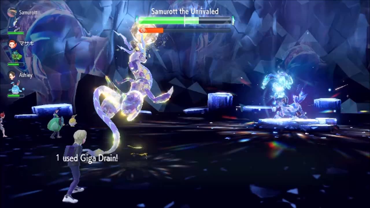 Pokemon Violet online glitched miraidon gets victreebel moves set