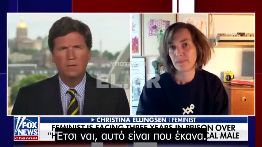 Νορβηγίδα φεμινίστρια αντιμετωπίζει φυλάκιση επειδή «δήλωσε το προφανές»