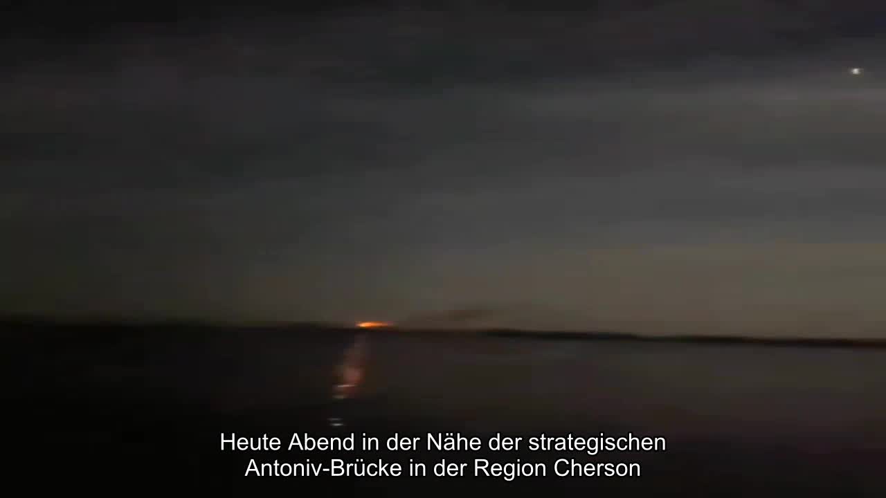 ️Das ist letzte Nacht in der Nähe der strategischen Antoniv-Brücke in der Region Cherson passiert.