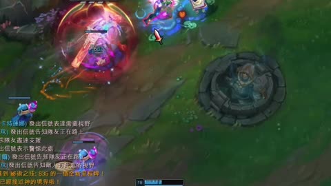 Riven shorts