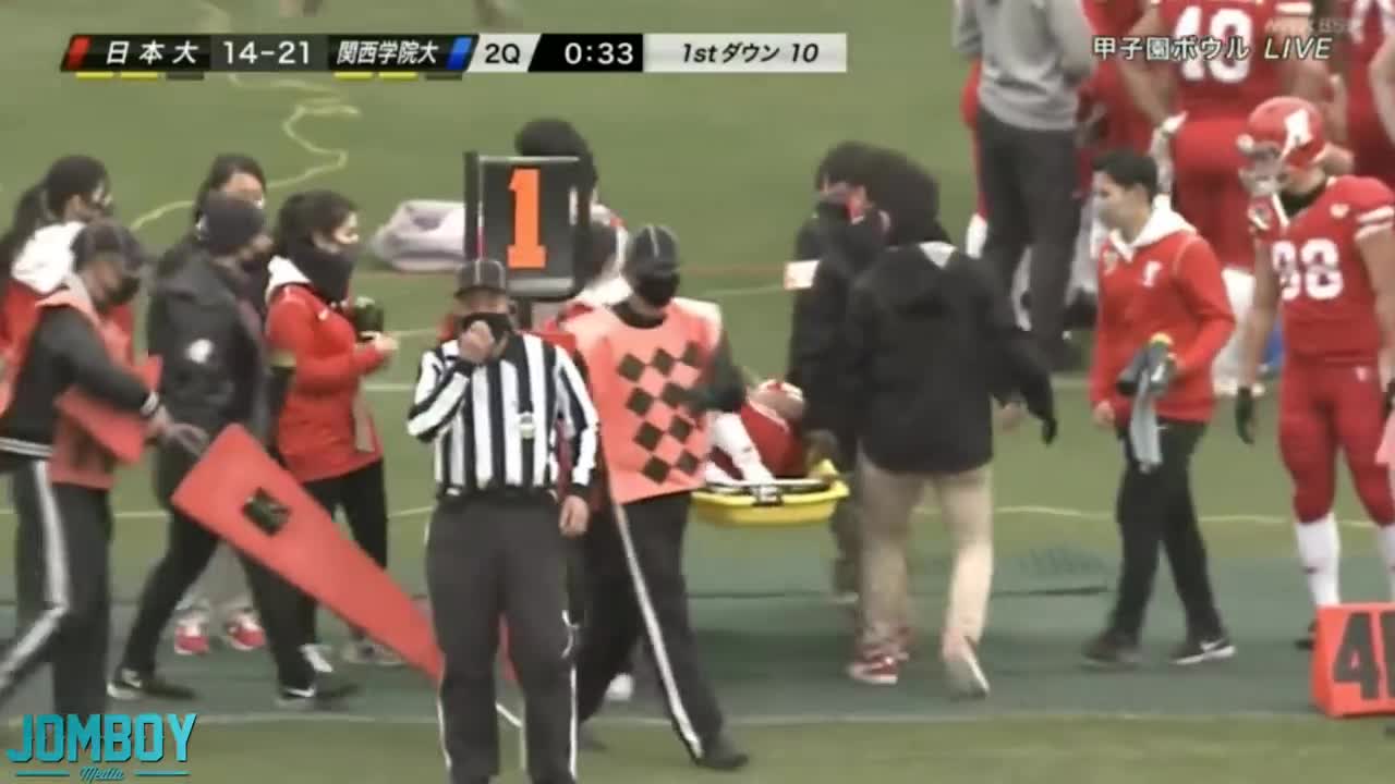 Japanese running back gets punched in the nuts, a breakdown