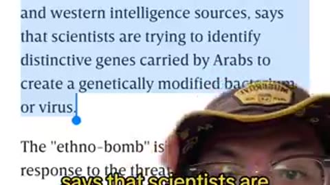 Israel biological bomb