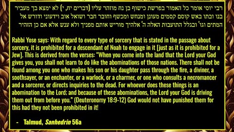 30 Noahide Laws, Not 7 - Part 1