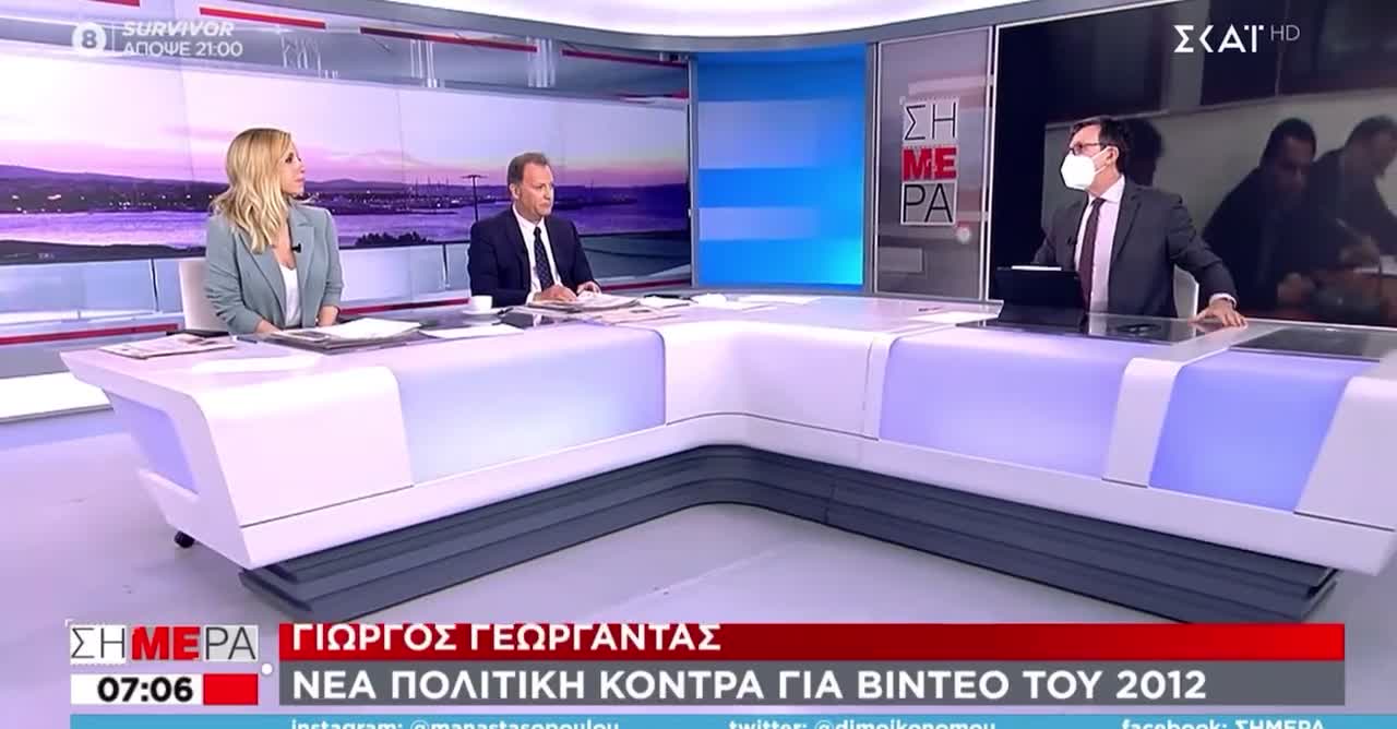 ΠΟΡΤΟΣΑΛΤΕ-ΜΟΥ ΘΥΜΙΖΕΙ ΤΟ ΜΑΖΙ ΤΑ ΦΑΓΑΜΕ.