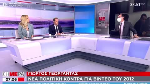 ΠΟΡΤΟΣΑΛΤΕ-ΜΟΥ ΘΥΜΙΖΕΙ ΤΟ ΜΑΖΙ ΤΑ ΦΑΓΑΜΕ.