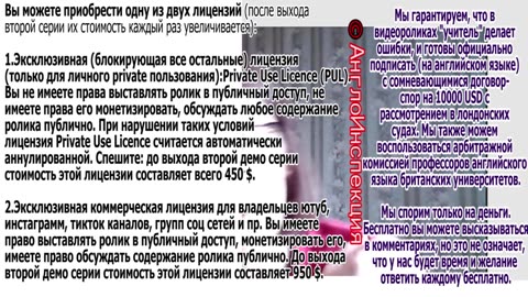 Анна Иващенко