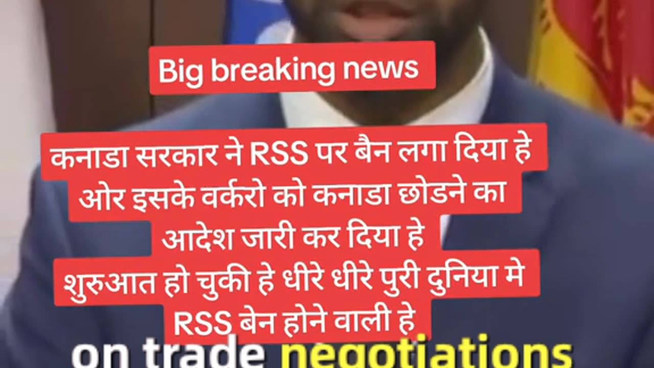 A political news on RSS Party
