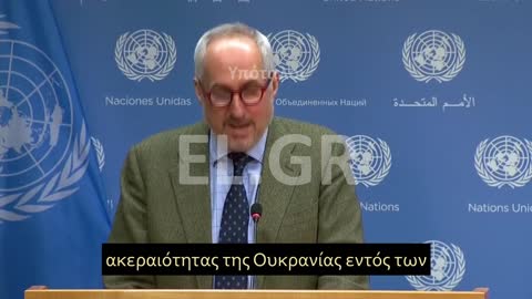 Η ΔΗΛΩΣΗ ΤΩΝ ΗΝΩΜΕΝΩΝ ΕΘΝΩΝ ΓΙΑ ΤΗΝ ΡΩΣΣΟ-ΟΥΚΡΑΝΙΚΗ ΚΡΙΣΗ