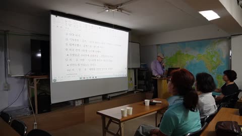 9/14 제13차 딥스아웃 집회 신뢰 "국내•외 딥스의 현주소와 우리의 자세!"