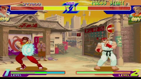 Ryu vs Guy