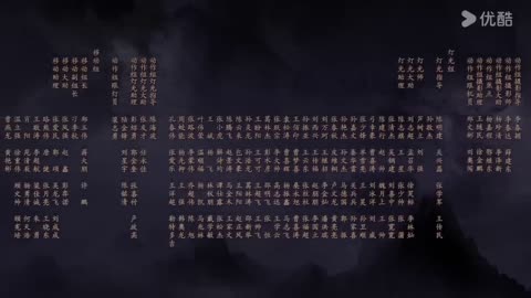 Judge Dee's Mystery EP4 Eng Sub