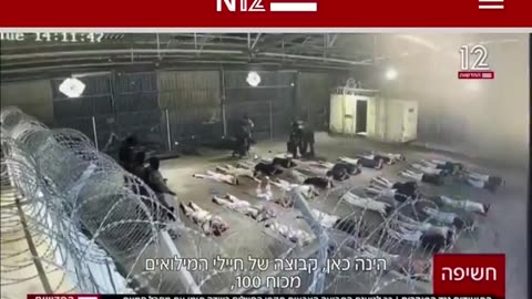 ⚡️BREAKING: FOOTAGE OF ISRAELIS RA*PING A PALESTINIAN INSIDE PRISON.