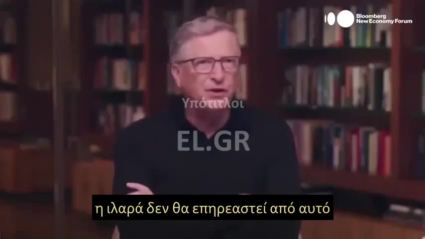Bill Gates: Τα εμβόλια ήταν ένα τεστ εμπιστοσύνης των ανθρώπων
