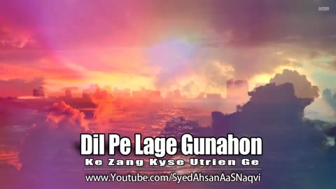 Dil Pe Lage Gunahon Ke Zang Kyse Utrien Ge ᴴᴰ 😢😢 - Silent Message