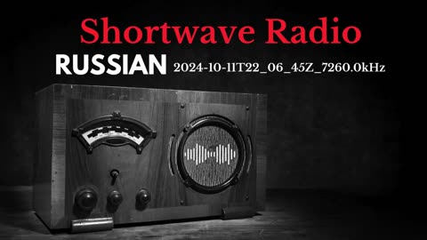 Russian Shortwave Radio