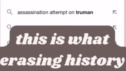 Watch Google Erase History in Real Time