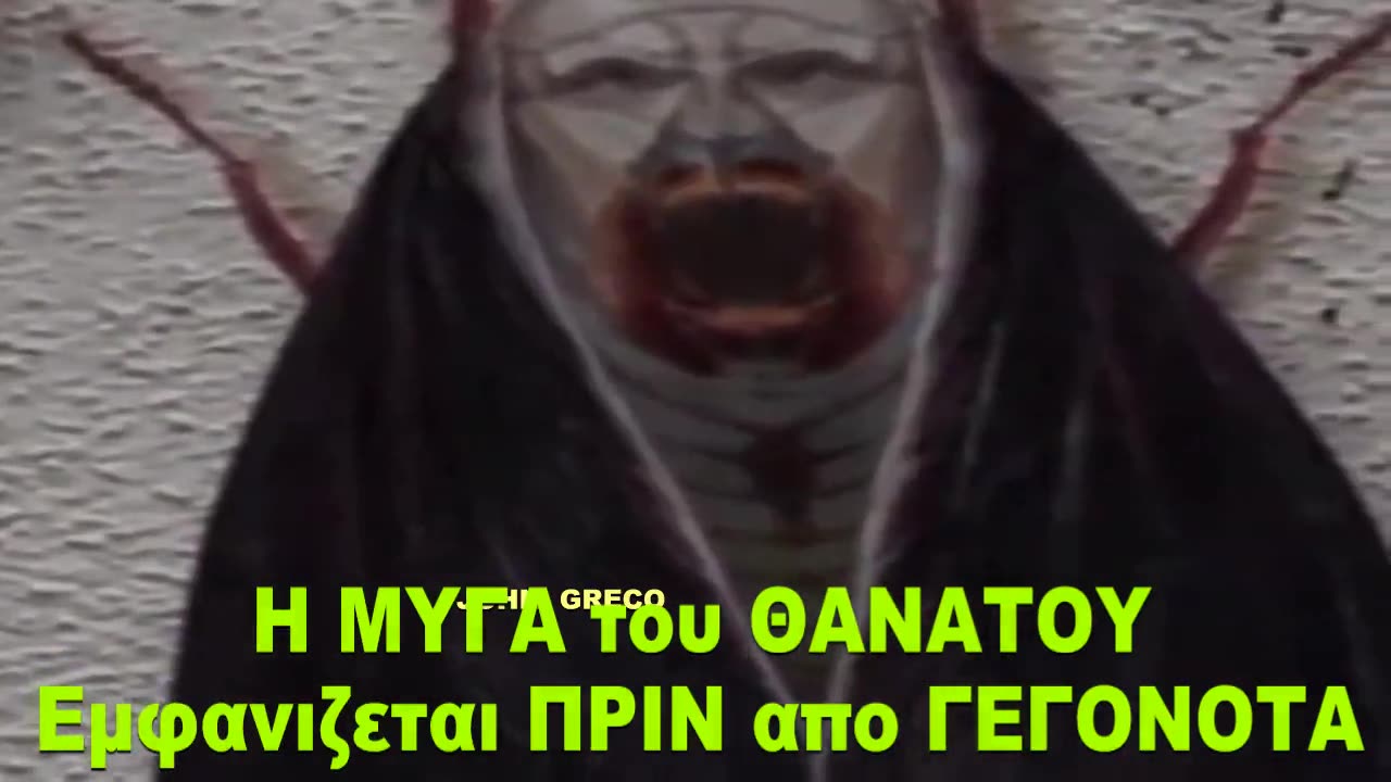 ΣΥΜΒΑΙΝΟΥΝ...ΕΚΕΙ...ΕΞΩ !!!😮😮😳😳😳😳😳