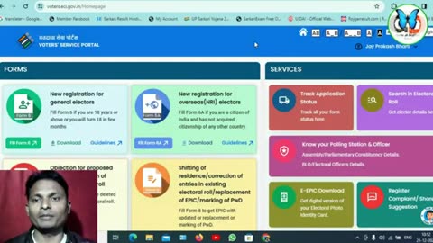वोटर कार्ड डाउनलोड 2024👣 | voter id card download kaise kare 2024 | how to download voter id card