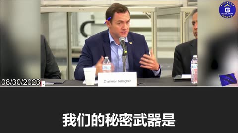 Together with allies pushing back against the CCP, the US will never be beaten