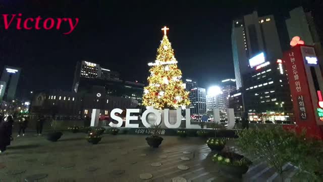 Korea 20211212 merry christmas