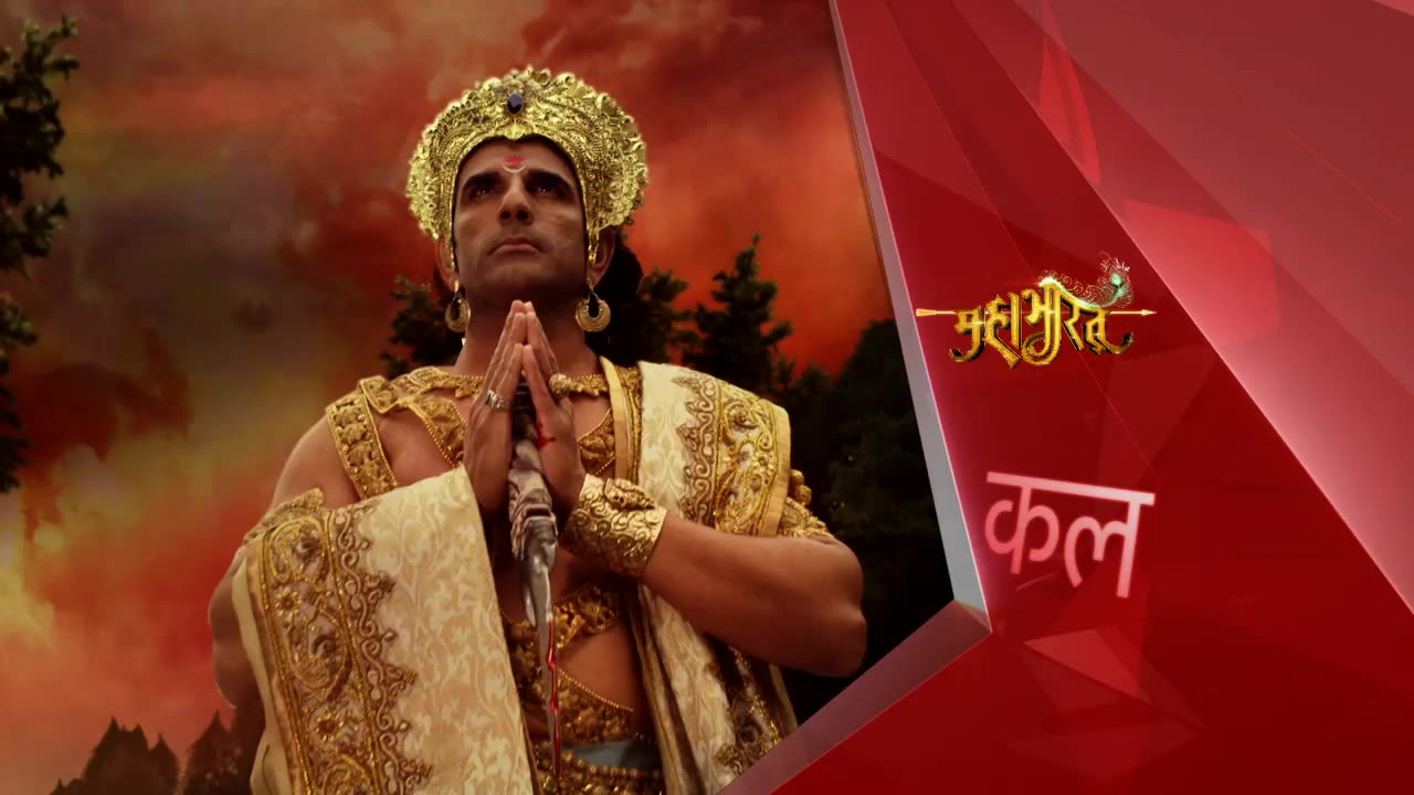 Episode 1 Shantanu Accepts Bhishma As Son