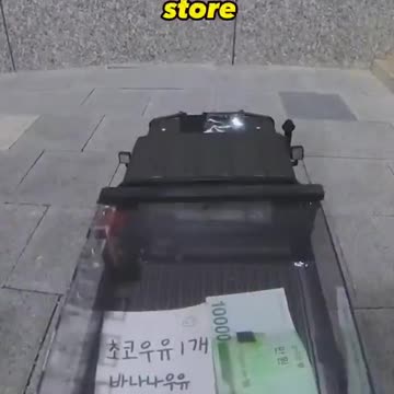 Differences between many cities in America compared to South Korea