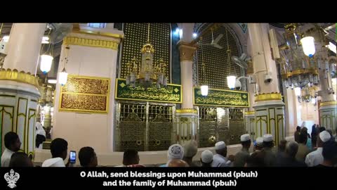 Durood Sharif Salawat Urdu Naat Prophet Muhammad