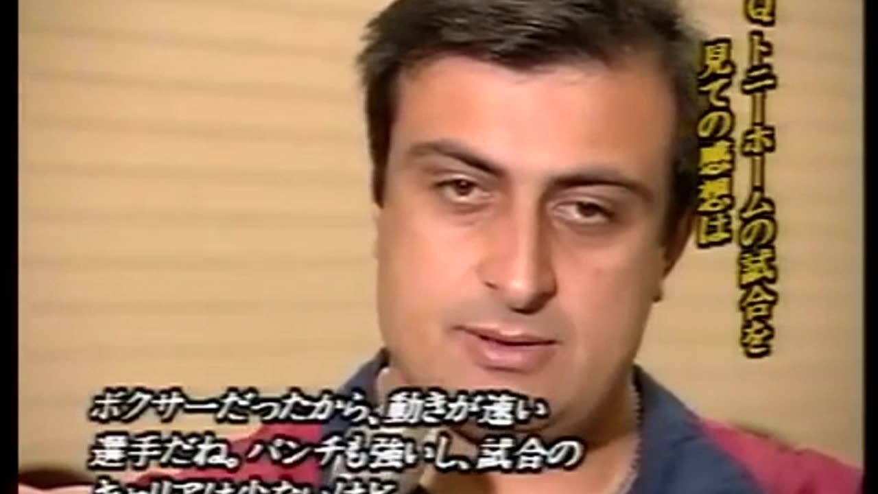 RINGS 1994 TOURNAMENT 2nd ROUND 10-22-94