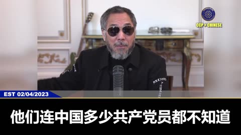 美国国会里的爱国者，要对付中国共产党，唯一的合作伙伴，唯一能依靠的就是我们爆料革命、新中国联邦！