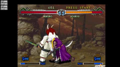 The Last Blade 2_ Mukuro