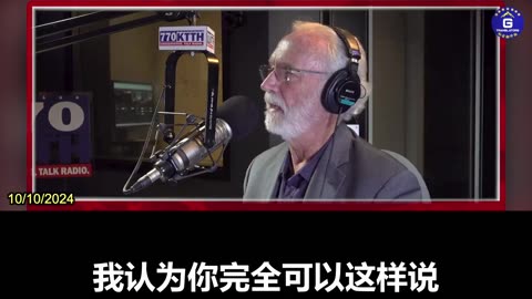 Rep. Dan Newhouse: CCP Is the Biggest Geopolitical Threat to the US