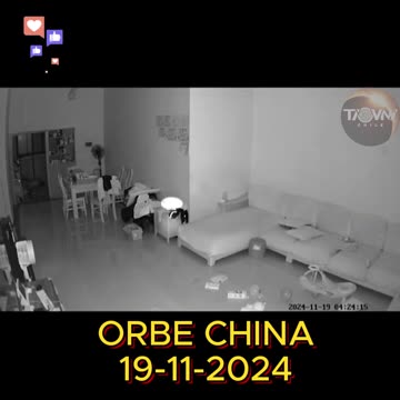 A Visitor from Another Dimension? Orb of Light Captured on 11/19/24