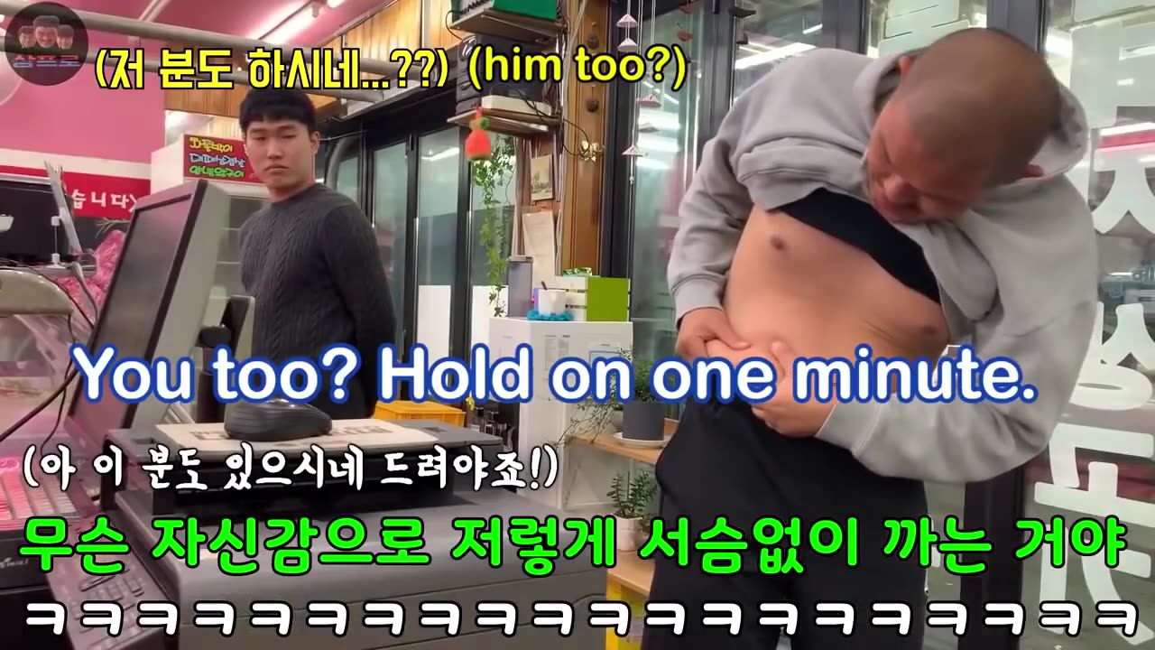 Top 10 Korean pranks