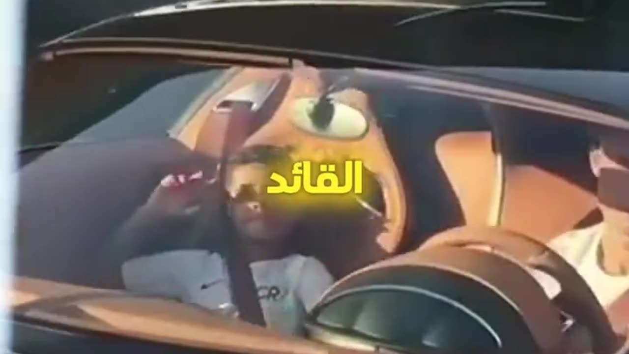 كريستيانو