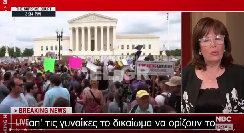 Δημοκρατικοί για την υπόθεση Roe v Wade ''Διεξάγεται πόλεμος. Οφείλουμε να θωρακιστούμε'’