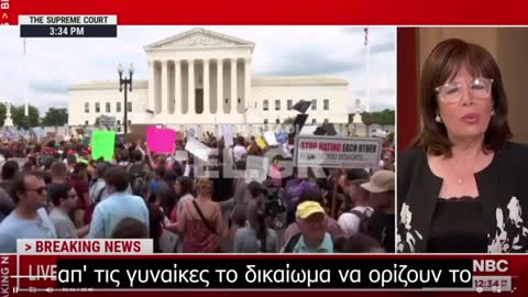 Δημοκρατικοί για την υπόθεση Roe v Wade ''Διεξάγεται πόλεμος. Οφείλουμε να θωρακιστούμε'’