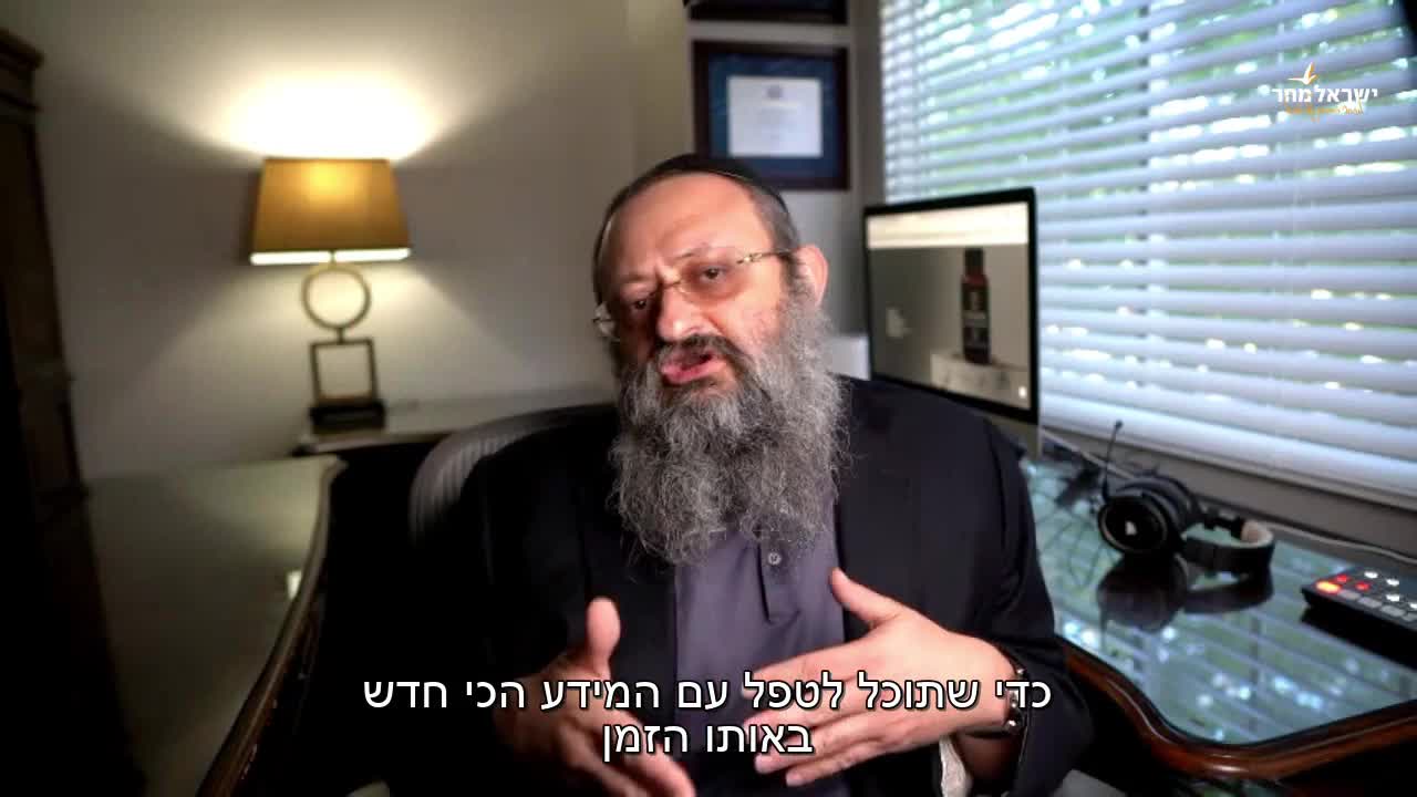 משה פייגלין מארח את ד״ר זלנקו, האיש שניצח את המגפה | פרק #26