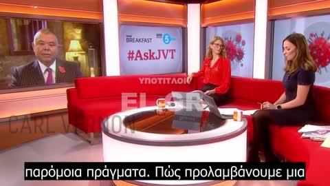 Έρχονται δύσκολοι μήνες