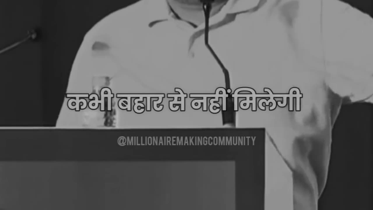 Ojha sir best motivation video