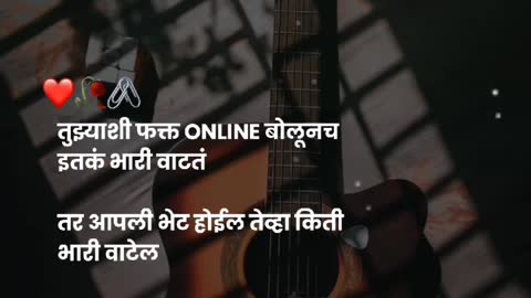 feeling_premachi_ ➡️ पोस्ट आवडली तर नक्की SUBSCRIBE करा ❤️😇