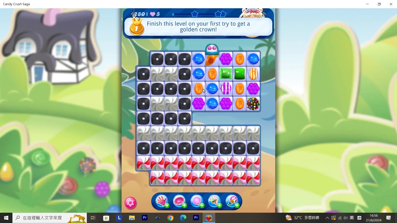 Candy Crush Saga Record (Level 280)