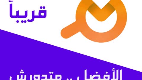 اسعار اللابتوب فى مصر شاهد بنفسك