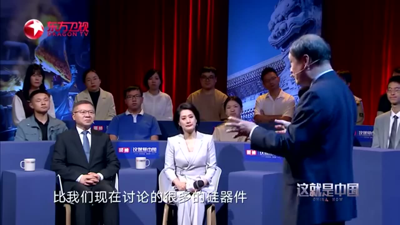 我们面临的中美贸易战、科技战、金融战舆论战,还有两岸关系问题、“一带一路”倡议的高质量落实、第四次工业革命等等,其实都是我们的机遇。 #这就是中国 China Now 加长版99期|FULL
