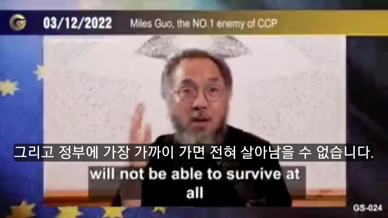 The world is facing an unprecedented financial crisis.