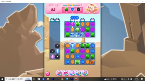 Candy Crush Saga Record (Level 124)